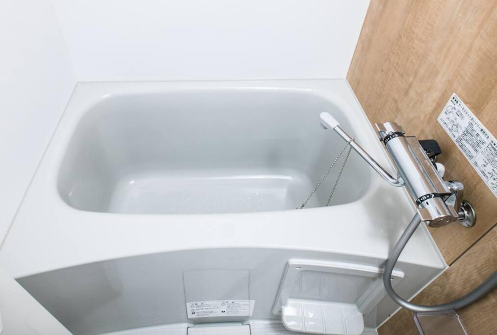 Comma House Nishi-ikebukuro 102 Apartemen *