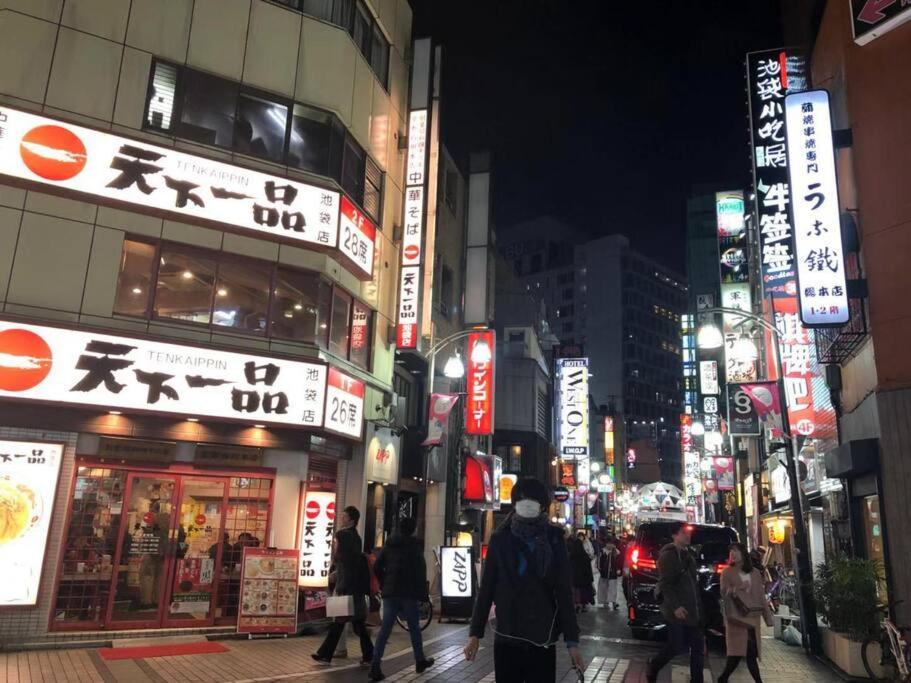 Comma House Nishi-ikebukuro 102 Apartemen *