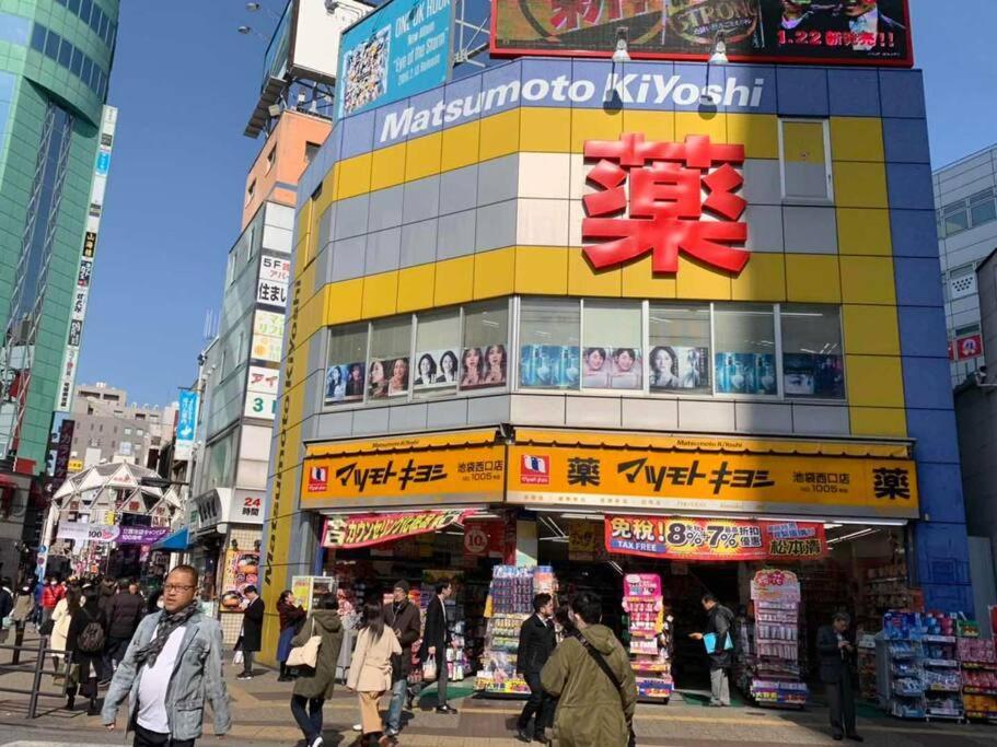 Apartemen Comma House Nishi-ikebukuro 102 Tokyo