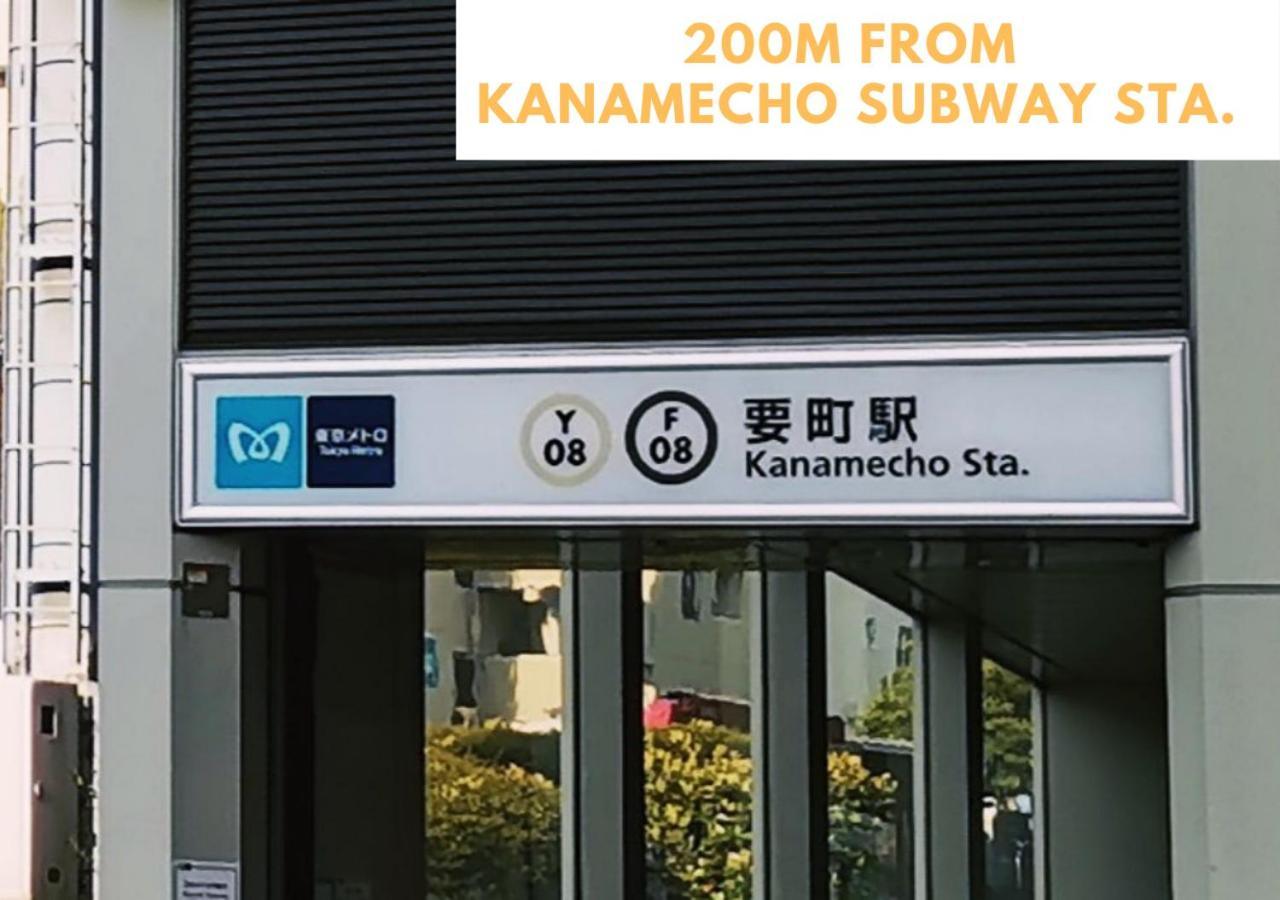 Comma House Nishi-ikebukuro 102 Apartemen